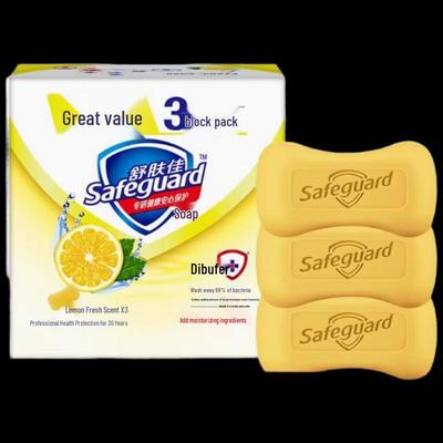 Safeguard Lemon Antibacterial Bar Soap (3x100g)