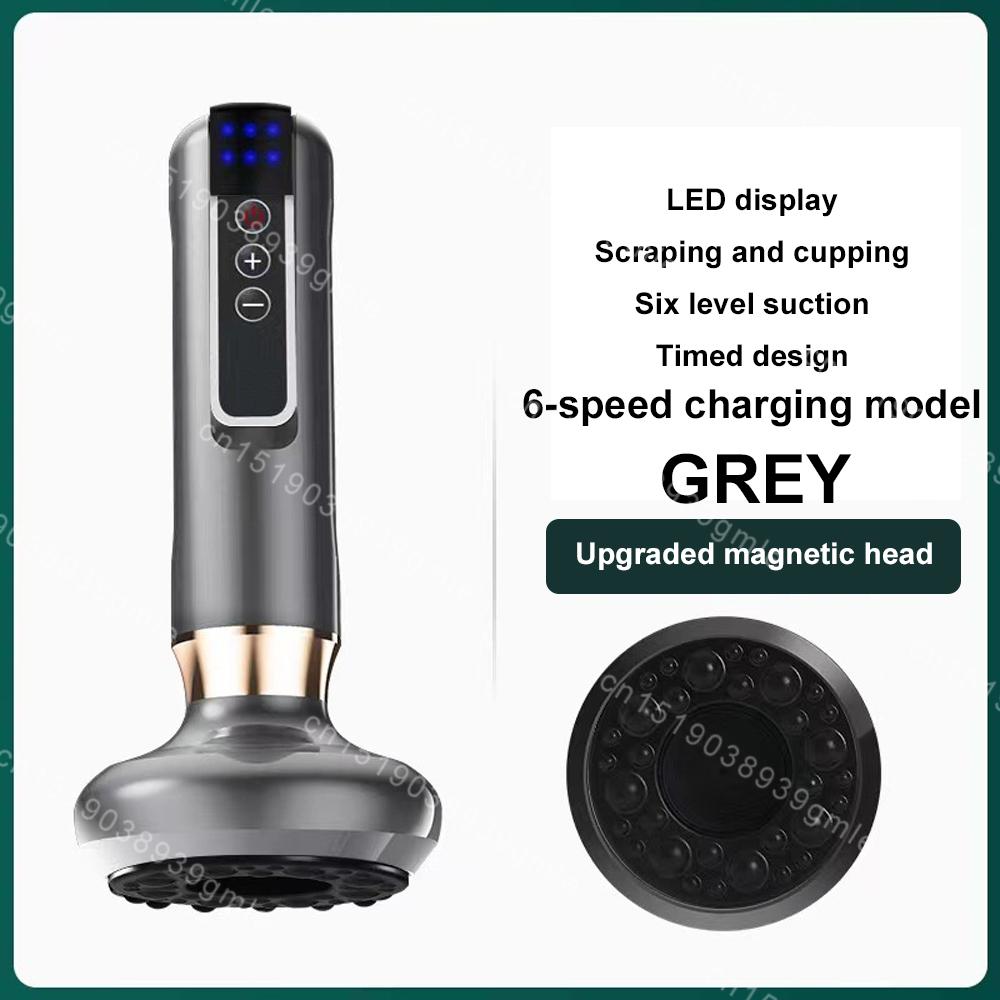 

Электрический вакуумный баночный массаж Аппарат для терапии Гуа Ша Здоровье Скребок Антицеллюлитное устройство Меридианная терапия Сжигание жира