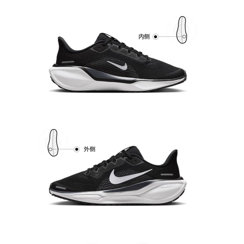 Nike Air Zoom Pegasus 41 Black Anthracite White (GS)