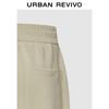 UR Men's Elastic Waist Drawstring Straight-Leg Pants