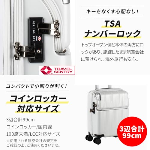 Travelist Carry-on Case, Zipper Top Opening, with Brake and Rest, 23L, Black