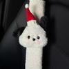 Japan Jzacyd Little Poodle Dog Car Seatbelt Shoulder Pad Cute Car Interior Accessories for Girls New Car Gift