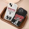Famous Bruno Mars The Romantic Leather Phone Case For IPhone 15 14 13 Pro Max 12 11 16 Plus Phone Cover