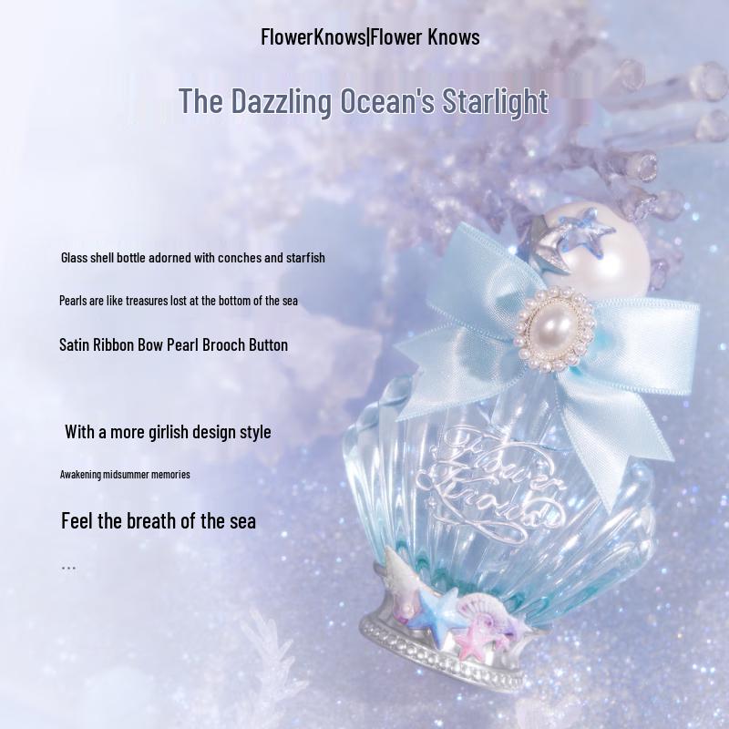 Flower Knows Fragrance Collection