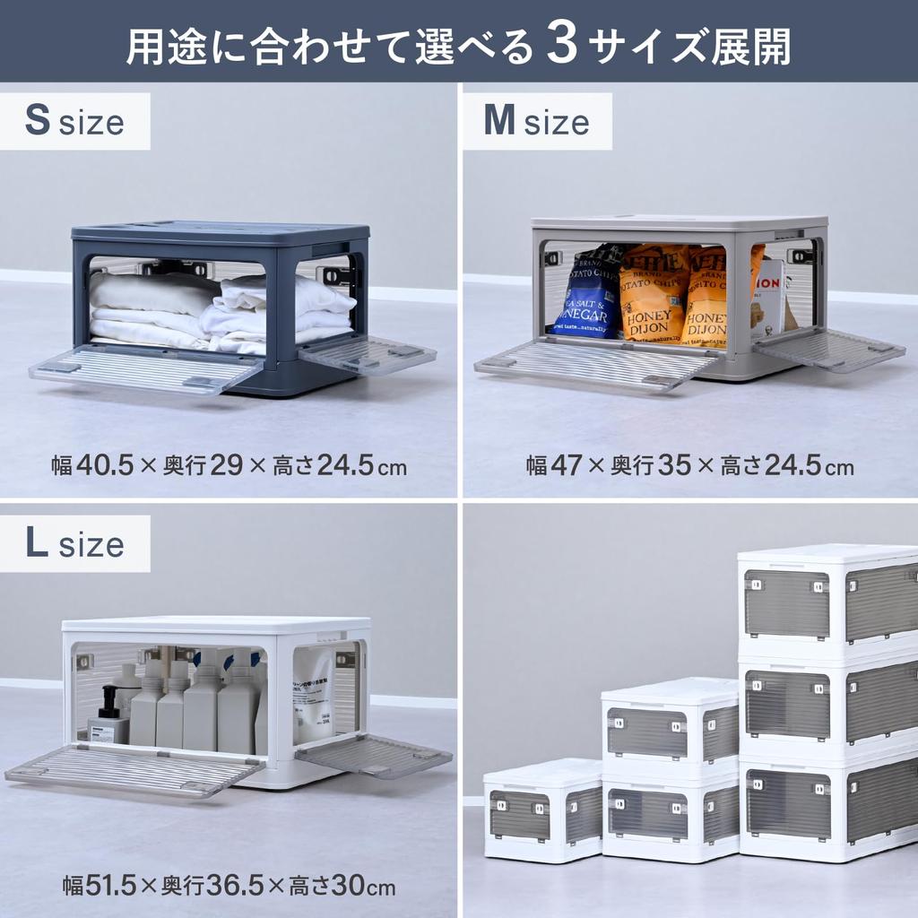 YAMAZEN Large Storage Accessible from Any with Container Box for Clothing Wide X Deep X 30cm Charcoal Box, Stackable, Foldable, Direction, Casters,