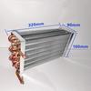 320mm*160mm*90mm Evaporator Refrigerator Freezer Air-Cooled Copper Tube Display Cabinet Condenser Aluminum Fin