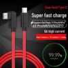 Cable de Carga Rápida en Forma de L Tipo-C Red Magic