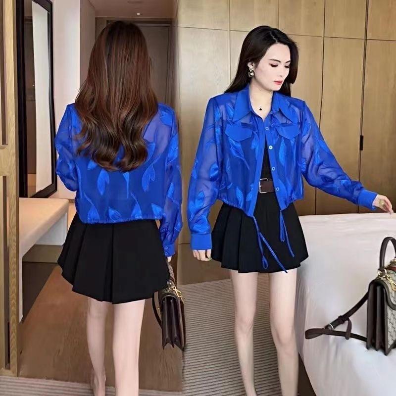 Summer Solid Color Long Sleeve Jacket Women High Street Thin Style Embroidered Button Cardigan Drawstring Tops