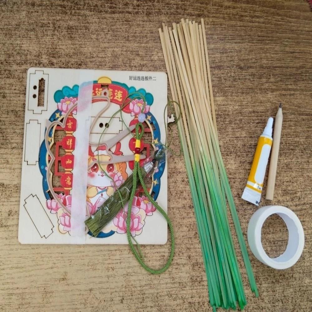 Zongzi Bamboo Pendant Material Kit Handmade Wind Chime Kit Courtyard Decor