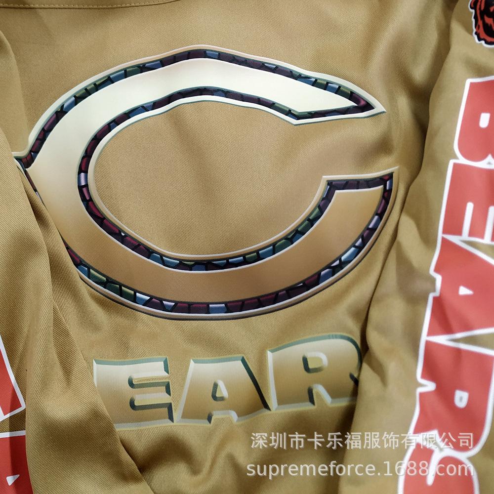 American football team football jersey Philadelphia Eagles jersey autumn and winter velvet cotton jersey sports jacket men's jacket