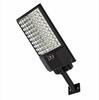 New Super Bright Solar Street & Courtyard Light with Remote and Radar Sensor, Waterproof Design