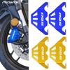 2026 For TMAX 560 T-MAX Tech Max 560 Tmax560 T-MAX560 2020-2024 2026 Motorcycle Accessories Front Brake Caliper Guard Protector