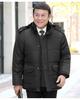Men's Winter Down Cotton Jacket with Detachable Hood - Thick, Velvet-Lined, for Middle-Aged & Elderly, European Size.