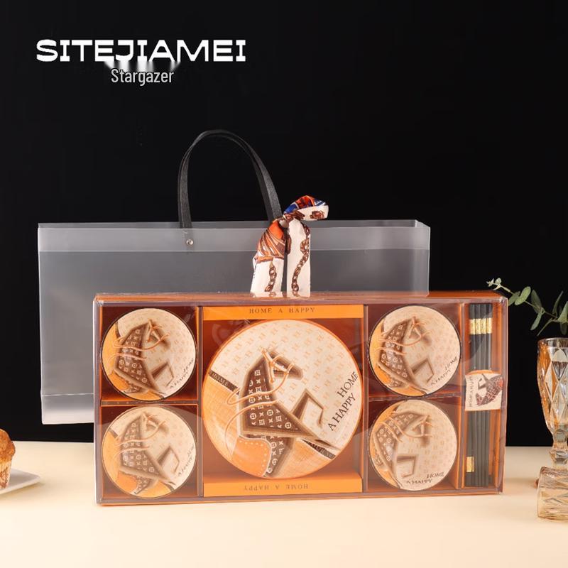 Zebra Pattern 10-Piece Ceramic Gift Set