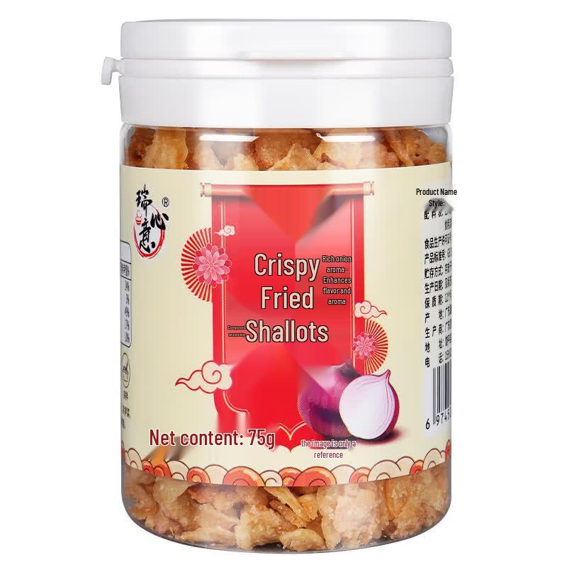 Ruixinyi Chaoshan Specialty Sauces & Seasonings