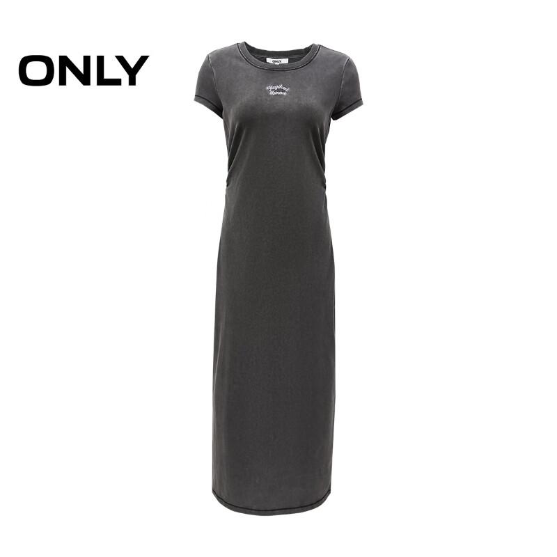 Only 2025 Women's Gradient Embroidered Long Dress