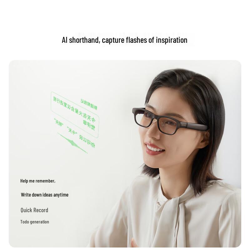 Meizu StarV Air2 AI Smart Glasses