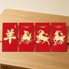 8Pcs Chinese Spring Festival 2027 Goat Year Red Envelopes Money Pockets Wedding Party Favors Hongbao