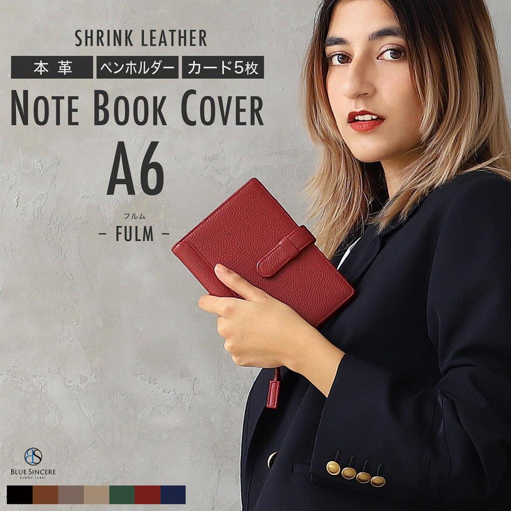 Notebook Cover A6 Size Genuine Leather Storage for 2 Books Pen Holder Pocket Cards Sticky Notes Business Cards Storage Included Bookmark NC5 [BLUE