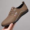 Men's Leather Shoes Are Light In Autumn, and Men's Casual Leather Shoes Are Soft-soled Men's Shoes. Driving Shoes Are Trendy and Casual Shoes.