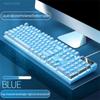 K500 Gaming-Tastatur mit 104 Tasten, kabelgebunden, farbblockierende Hintergrundbeleuchtung, mechanisches Gefühl, Desktop-Computer