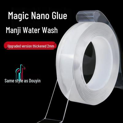 Transparent Nano Acrylic Double-Sided Tape - Waterproof, Traceless, Heat-Resistant, Washable, Reusable TikTok Magic Glue