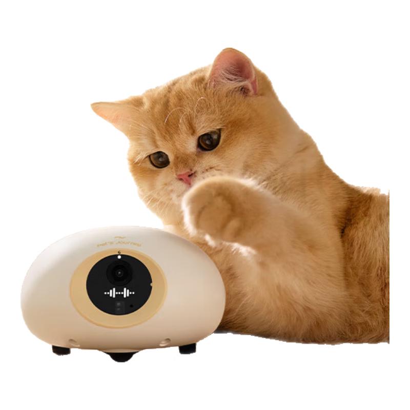 Pet s Journey Smart Pet Monitoring Robot