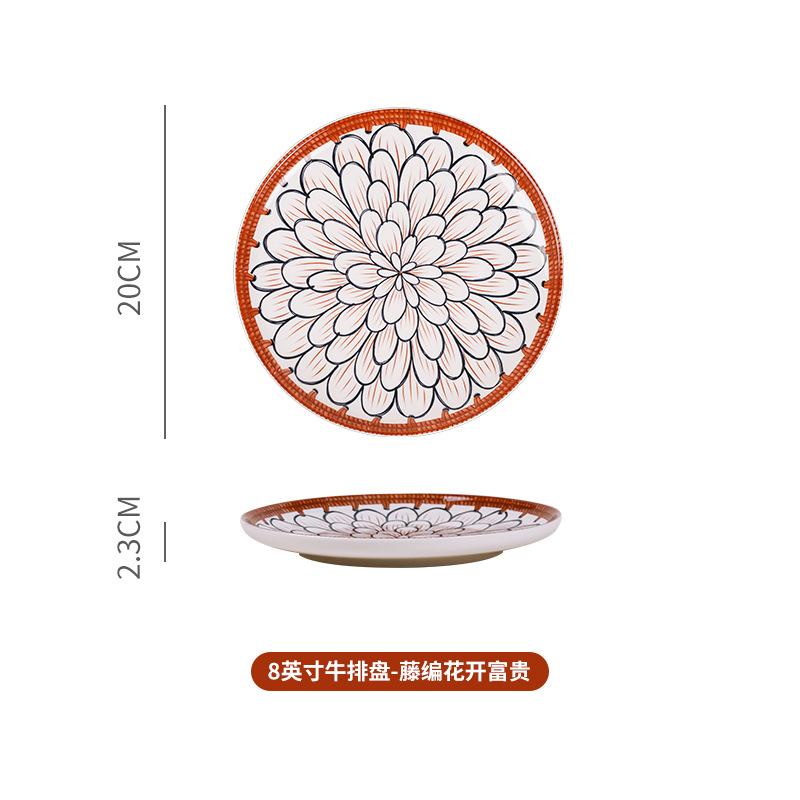 Retro Ceramics Dishes and Plates Fired At High Temperatures Are Suitable for Microwave Ovens and Dishwashers