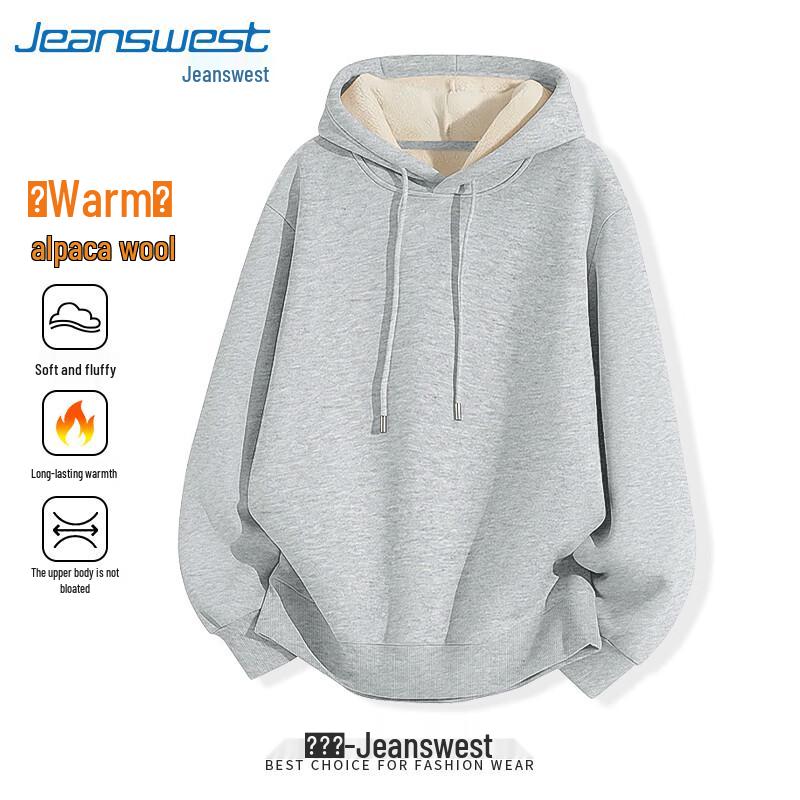 Jeanswest Men's Fleece-Lined Hooded Sweatshirt