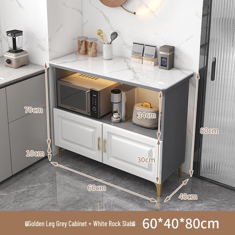 

Naijiang Kitchen Sintered Stone Workstation Storage Rack