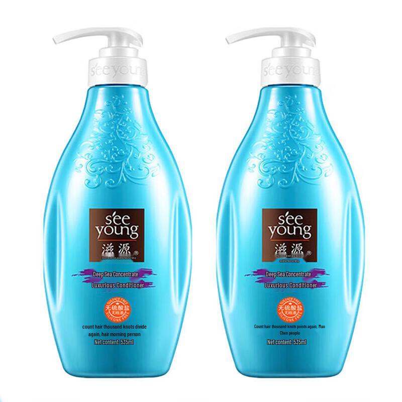 

Ziyuan Silicone-Free Deep-Sea Extract Nourishing Conditioner