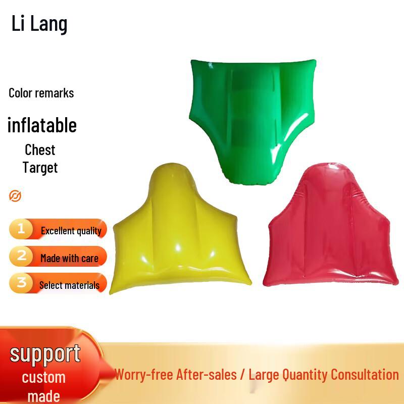 Lilang Inflatable Training Chest Target
