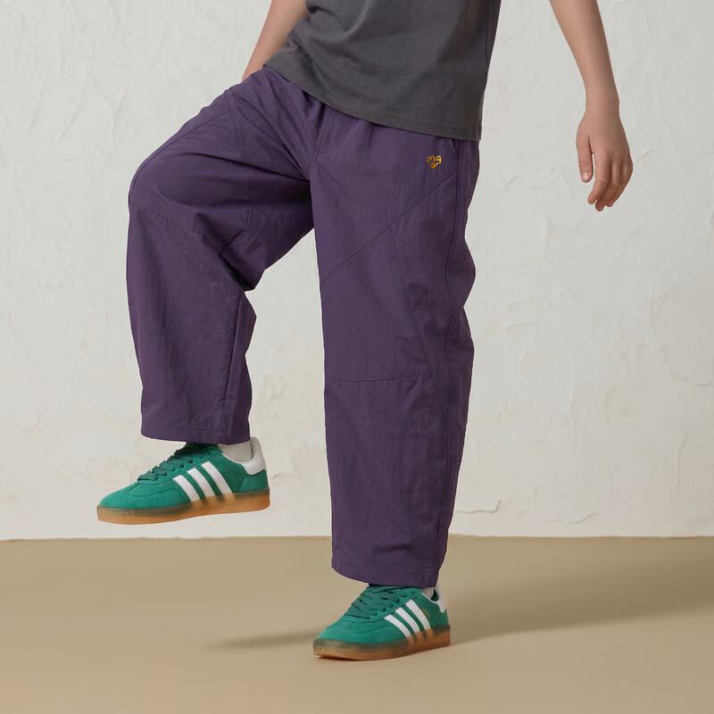 MQD Boys' Cooling Curved Cargo Pants
