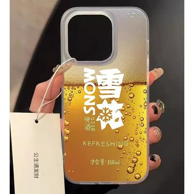 Cover per smartphone – Cover antiurto per smartphone