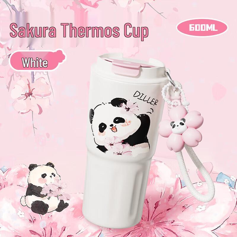 Dileber D9312 Insulated Water Bottle, 600ml