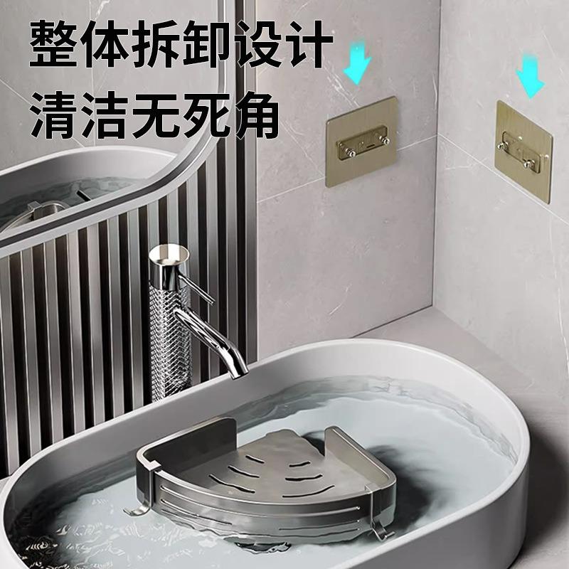 Gun Ash Bathroom Triangle Shelf No Punching Shower Room Toilet Corner Triangle Basket Toilet Wall Hanging Storage Rack