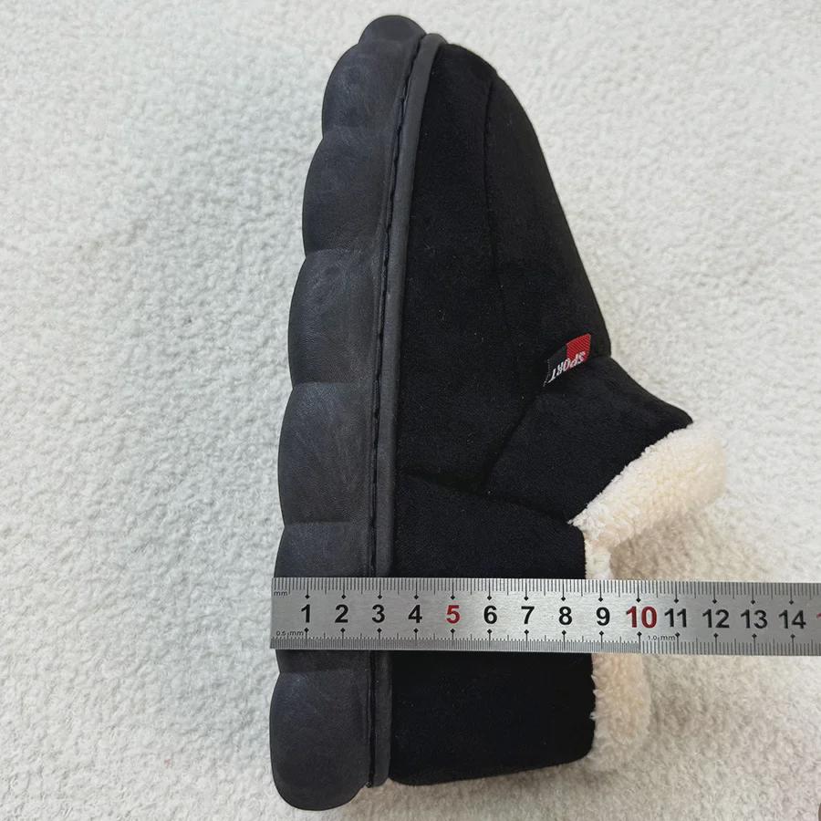 Men's Winter Indoor Non-Slip Heeled Suede Shoes - Warm, Thick-Soled Cotton Comfort for the Elderly
