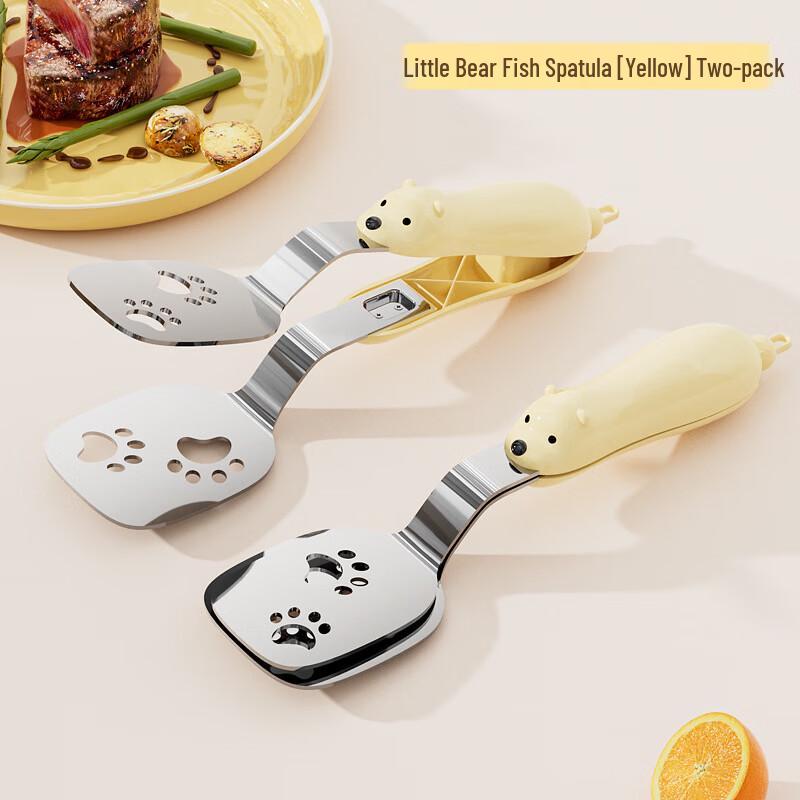 Sanhe Little Bear Frying Spatula Tongs