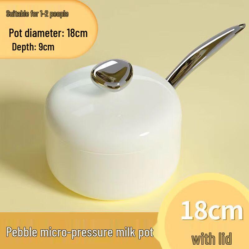 Qingwei Pebble Maifan Stone Non-Stick Cookware