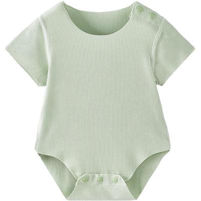 TONGTAI Baby Modal Short Sleeve Bodysuit
