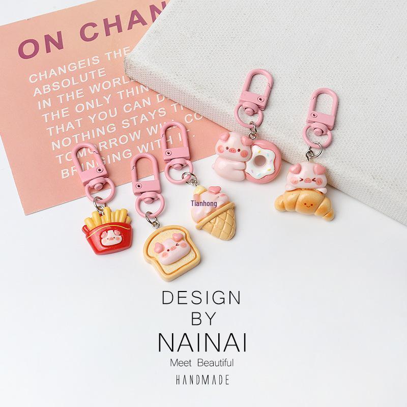 Pink Pig Dessert Keychain Pendant: Cute Cartoon Jewelry Accessory for Girls