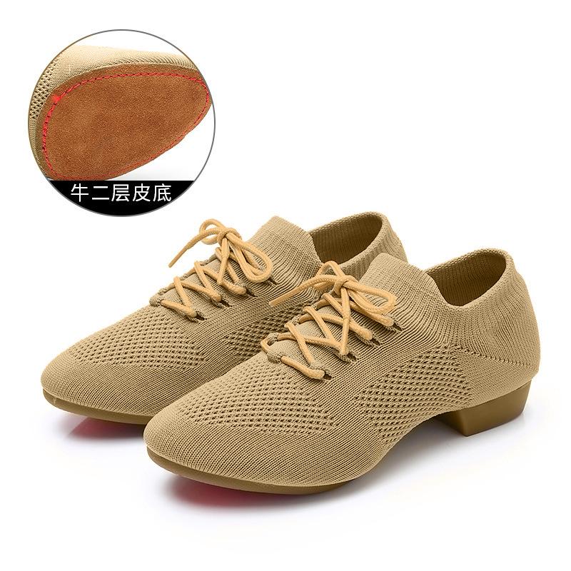 XIHAHA Women's Dance Training Shoes Professional Teacher Latin Dance Shoes Indoor Outdoor Square Jazz Ballroom Dance Shoes Women