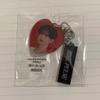 [USED] TREASURE Stamp Tour Bonus Heart Keychain Junkyu