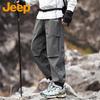 Men's Loose Fit Outdoor Cargo Pants