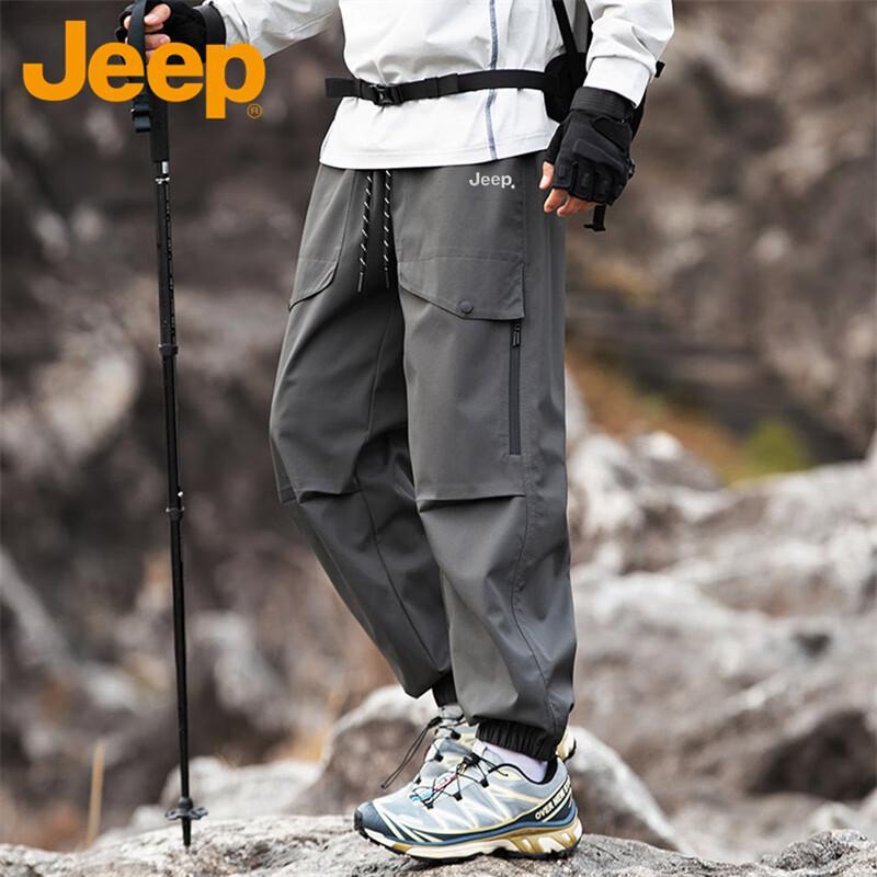 Jeep Men's Loose Fit Outdoor Cargo Pants