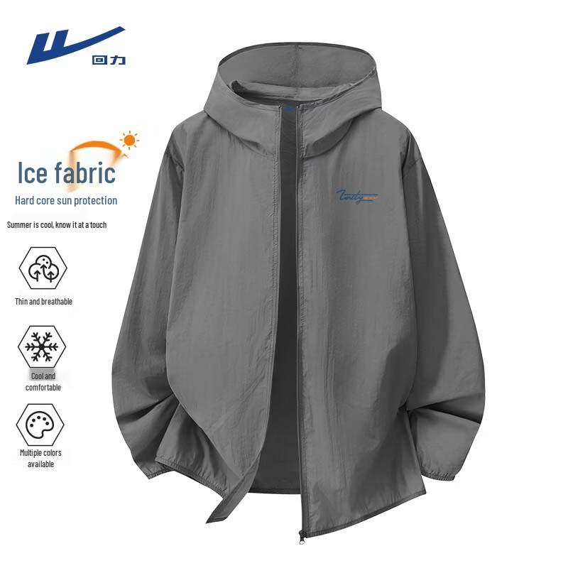 Warrior Men s Cooling Ice Silk Sun Protection Jacket L
