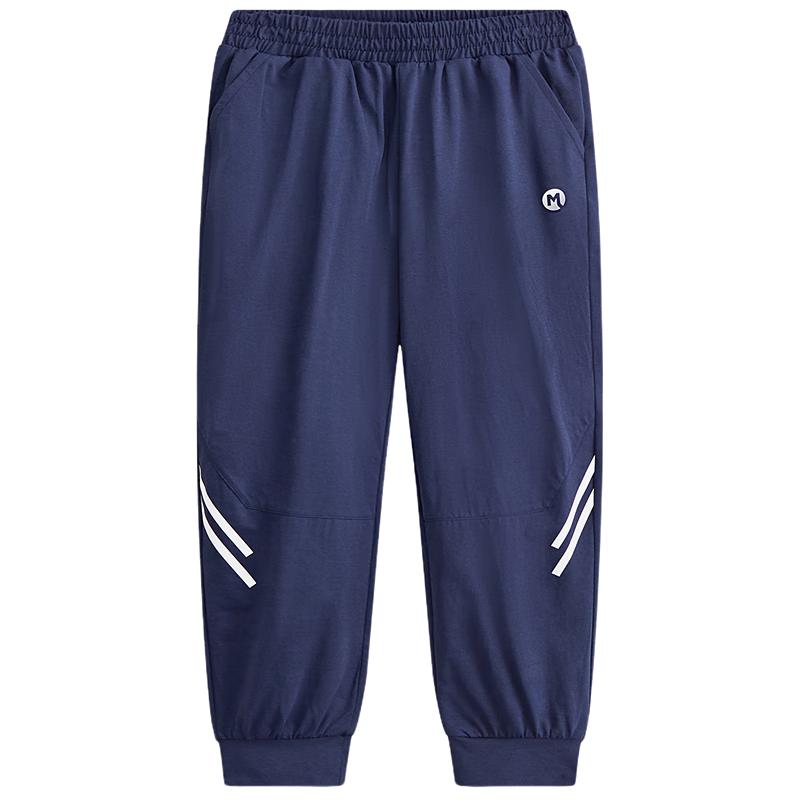 MQD Boys  Quick-Dry Casual Knit Pants 120