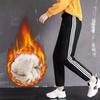 Women's High Waist Harem Pants Loose Fit Sweet Girl Style Fleece Lined Drawstring Warm Casual Nine-point Daily Jogger Trousers