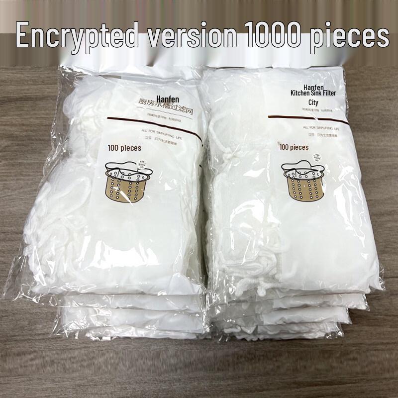 ZISIZ Disposable Kitchen Sink Strainer Bags