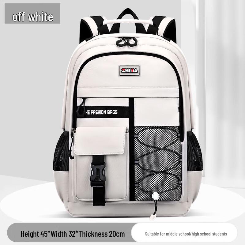 Trendy Lightweight School Backpack for Teens